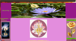 Desktop Screenshot of lotuszvirag.qwqw.hu
